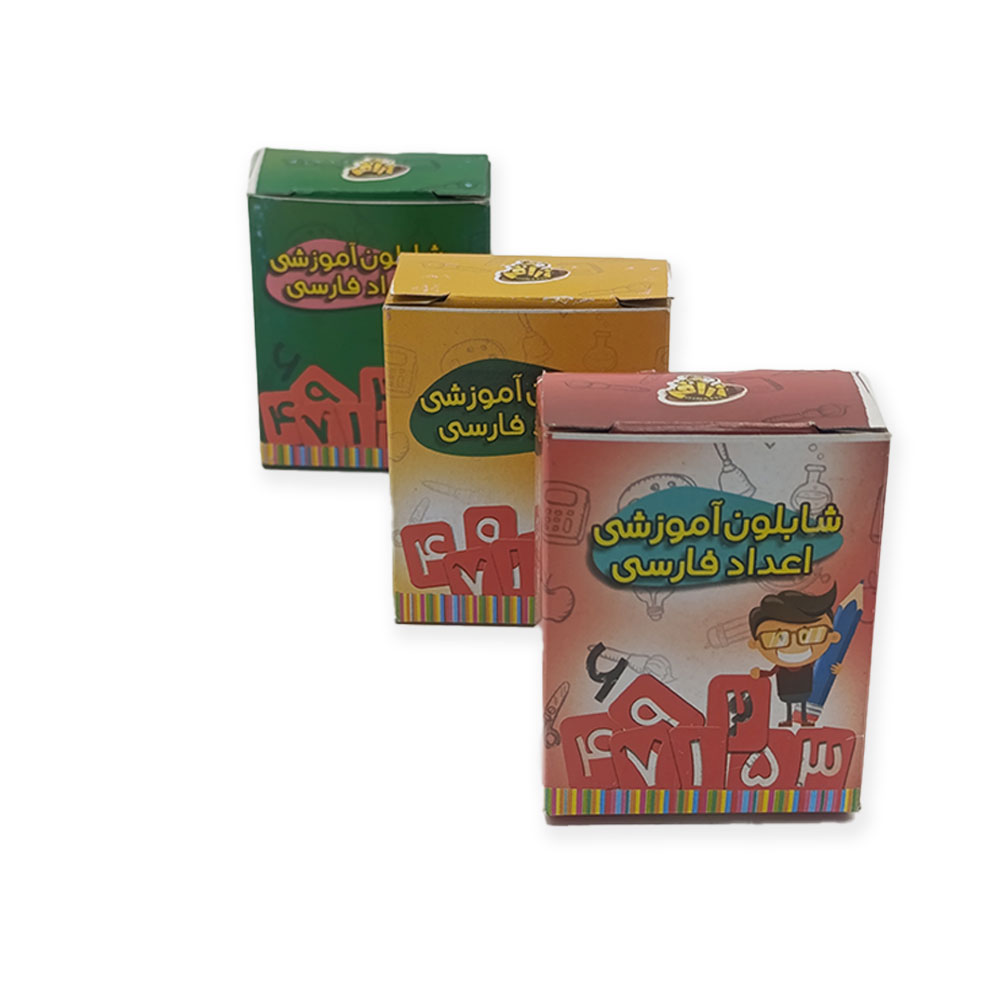 20108016 شابلون اعداد طرح زرافه - Image 1