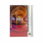 دفتر 100 برگ سیمی مجلد شهاب - Image 6