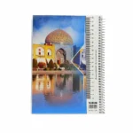 دفتر 100 برگ سیمی مجلد شهاب - Image 7