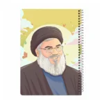 دفتر 50 برگ قهرمانان بهشت طرح شهید سید حسن نصرالله