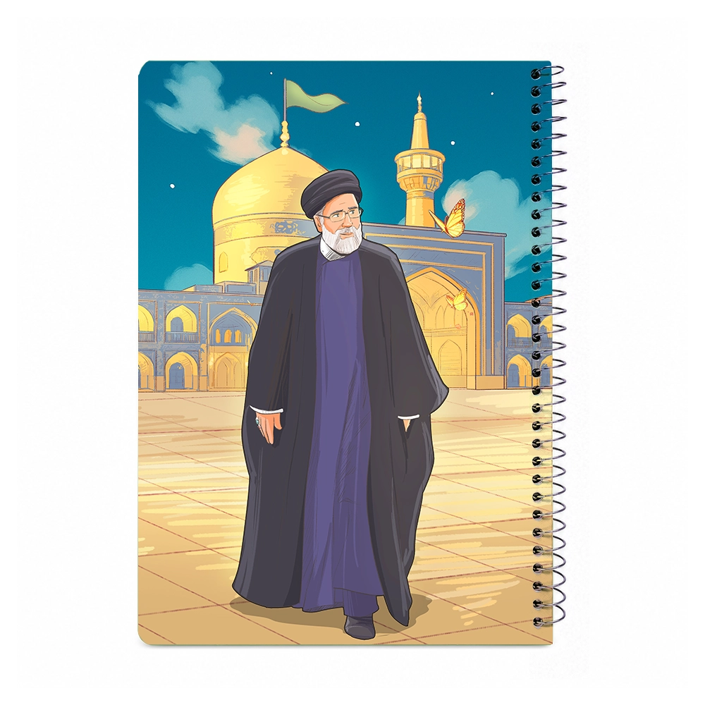 20201211 دفتر 50 برگ قهرمانان بهشت طرح شهید رئیسی - Image 1