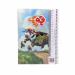 دفتر 50 برگ مجلد شهاب طرح دار - Image 6