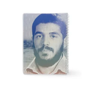 دفتر 50 برگ مجلد رضوان بهشت-طرح شهید ابراهیم هادی