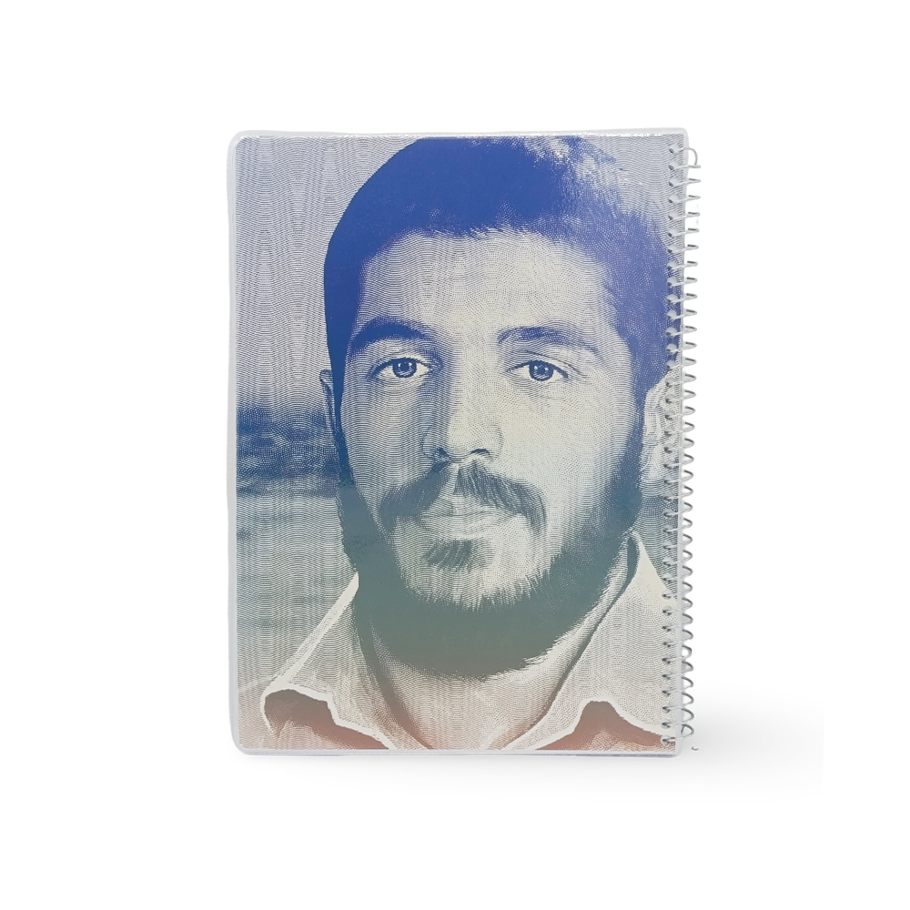 20201218 دفتر 50 برگ مجلد رضوان بهشت-طرح شهید ابراهیم هادی - Image 1