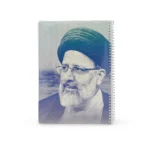 دفتر 50 برگ مجلد رضوان بهشت-طرح شهید رئیسی