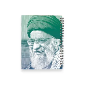 دفترچه یادداشت جیبی 50 برگ رضوان بهشت طرح شهید خامنه ای
