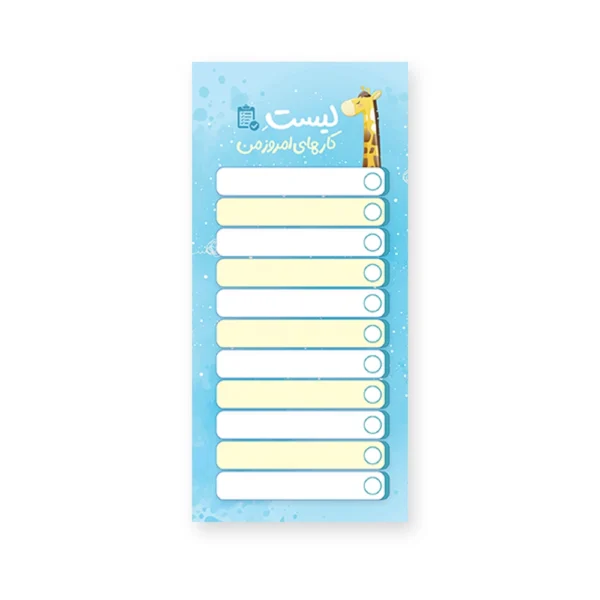 برگ یادداشت 8×17 طرح حیوانات فانتزی بهشت - تصویر 2
