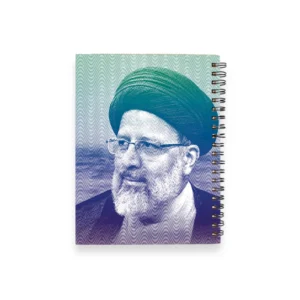 دفترچه یادداشت جیبی۵۰ برگ رضوان بهشت طرح شهید رئیسی