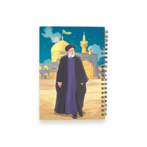 دفترچه یادداشت جیبی قهرمانان بهشت طرح شهید رئیسی