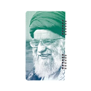دفترچه یادداشت پالتویی رضوان طرح شهید خامنه ای