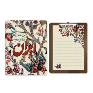 چک لیست A5 بهشت طرح نقش