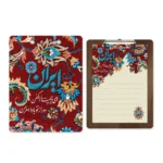 چک لیست A5 بهشت طرح نقش - تصویر 6
