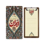 چک‌لیست 10×20 بهشت طرح نقش - تصویر 2