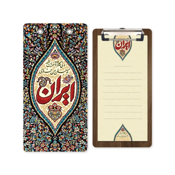 چک‌لیست 10×20 بهشت طرح نقش - تصویر 2