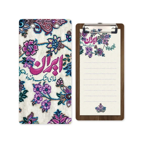 چک‌لیست 10×20 بهشت طرح نقش - تصویر 3