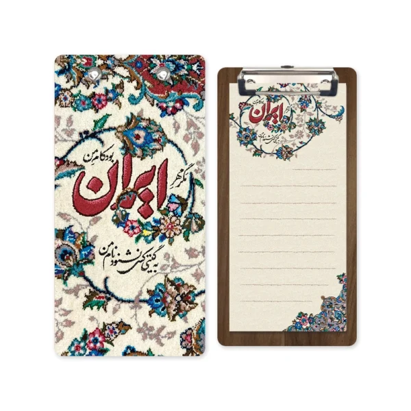 چک‌لیست 10×20 بهشت طرح نقش - تصویر 4