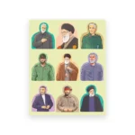 برچسب کوچک بهشت - Image 4