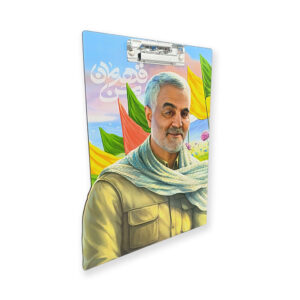 زیردستی چوبی طرح‌دار ضحی