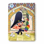 دفتر 50 برگ سیمی درسید - تصویر 3
