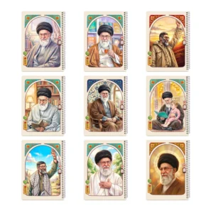 دفتر 80 برگ آقای شهید بهشت