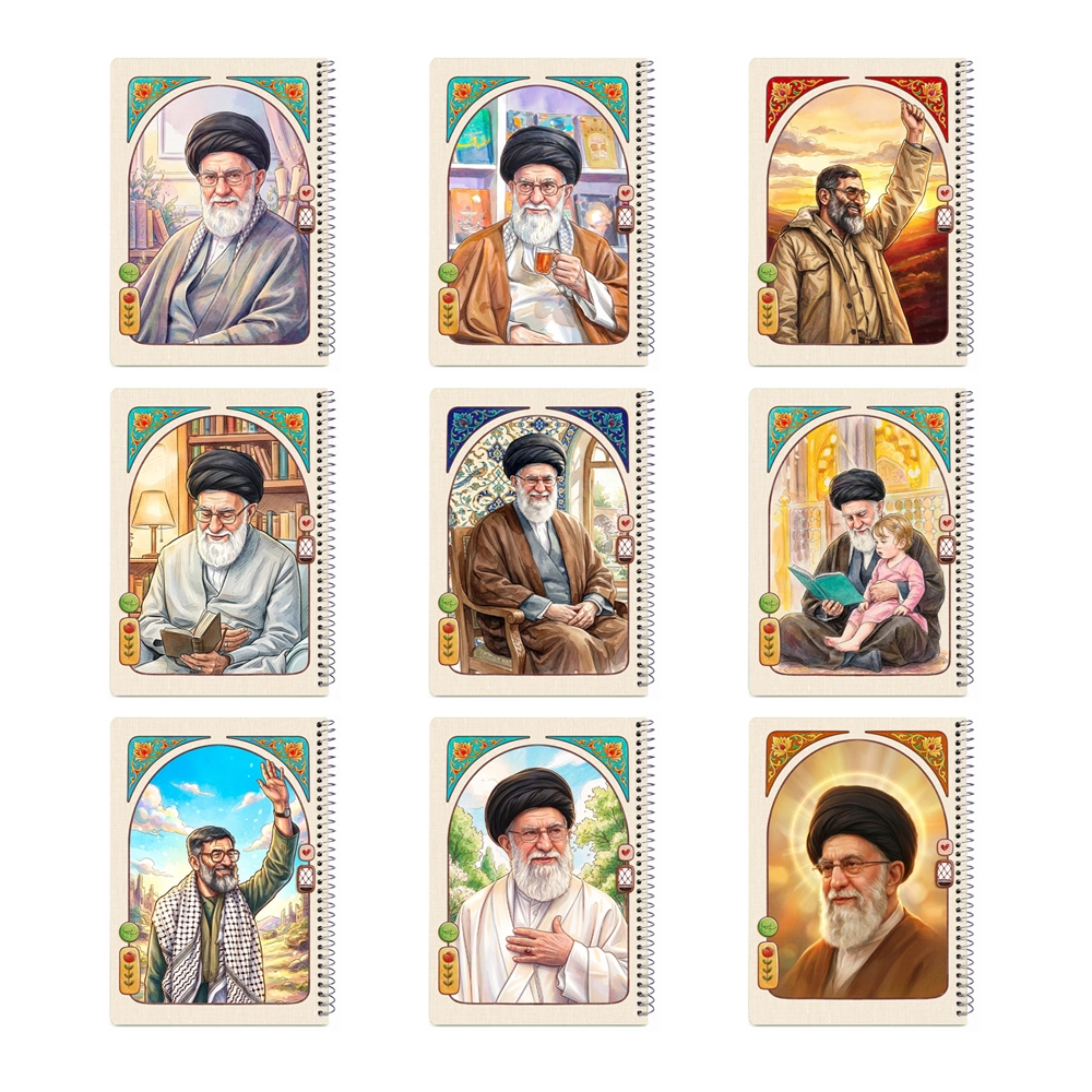 20201314 دفتر 80 برگ آقای شهید بهشت - تصویر 1