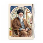 دفتر 80 برگ آقای شهید بهشت - تصویر 12