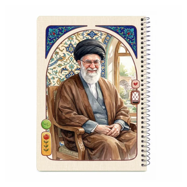 دفتر 80 برگ آقای شهید بهشت - تصویر 12