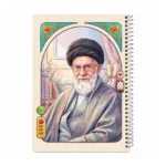 دفتر 80 برگ آقای شهید بهشت - تصویر 7