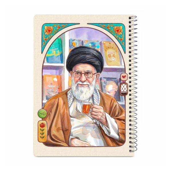 دفتر 80 برگ آقای شهید بهشت - تصویر 8