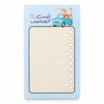 برگ یادداشت 8×17 طرح حیوانات فانتزی بهشت - تصویر 10