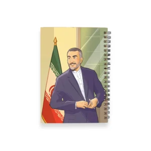 دفترچه یادداشت جیبی قهرمانان بهشت طرح شهید امیر عبداللهیان