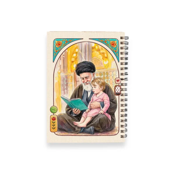 دفترچه یادداشت جیبی آقای شهید - تصویر 2