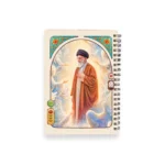 دفترچه یادداشت جیبی آقای شهید - تصویر 4