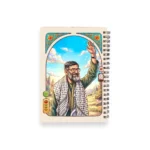 دفترچه یادداشت جیبی آقای شهید - تصویر 5