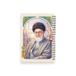 دفترچه یادداشت جیبی آقای شهید - تصویر 8