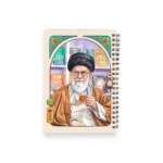 دفترچه یادداشت جیبی آقای شهید - تصویر 9
