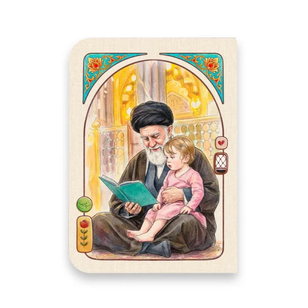 کلاسور 26 حلقه آقای شهید بهشت - تصویر 2