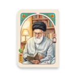 کلاسور 26 حلقه آقای شهید بهشت - تصویر 12