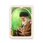 کلاسور 26 حلقه آقای شهید بهشت - تصویر 3