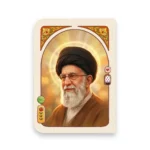 کلاسور 26 حلقه آقای شهید بهشت - تصویر 7