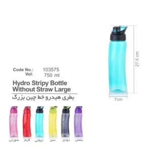 قمقمه مانیا مدل 103570